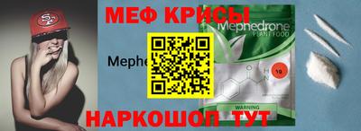 COCAINE Малгобек
