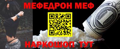 COCAINE Малгобек
