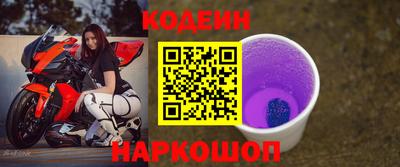 COCAINE Малгобек