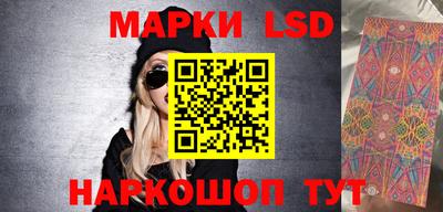 COCAINE Малгобек