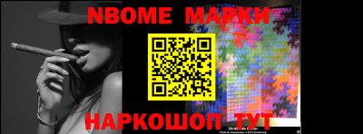 COCAINE Малгобек
