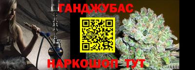 COCAINE Малгобек