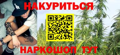 таблы Малоярославец