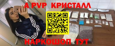 COCAINE Малгобек