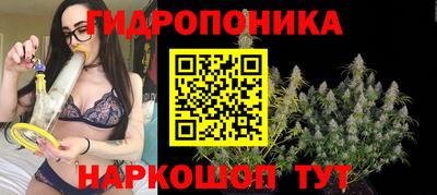 таблы Малоярославец