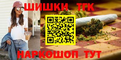 таблы Малоярославец