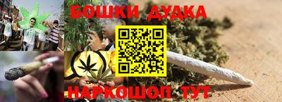 COCAINE Малгобек