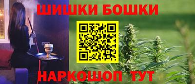 таблы Малоярославец