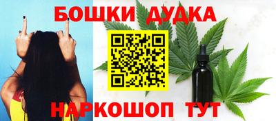 COCAINE Малгобек
