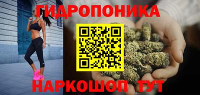 таблы Малоярославец