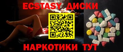 COCAINE Малгобек