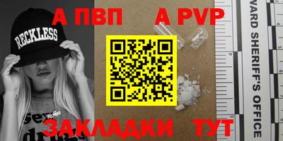 COCAINE Малгобек