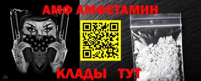 COCAINE Малгобек