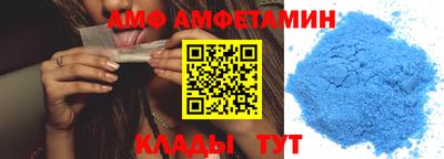 COCAINE Малгобек
