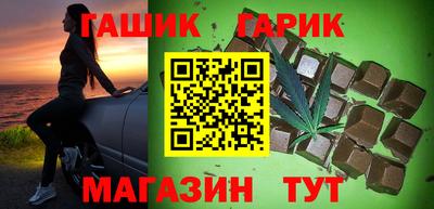 трава Мариинск