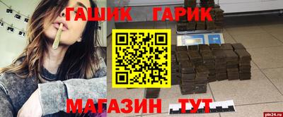 COCAINE Малгобек